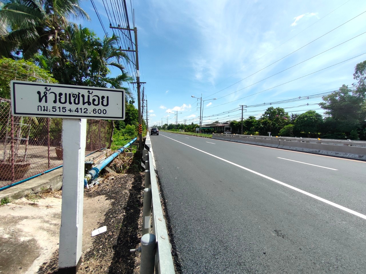 งานปรับปรุงผิวทางแอสฟัลต์คอนกรีตเดิม นำกลับมาใช้ใหม่ ทางหลวงหมายเลข 212 ตอน อำนาจเจริญ - ลืออำนาจ ตอน 1 ระหว่าง กม.514+850 - กม.515+956  ปริมาณงาน 22,841 ตร.ม.